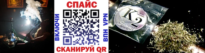 БУТИРАТ оксана  mega сайт  Черноголовка 