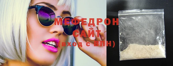 гашиш Беломорск