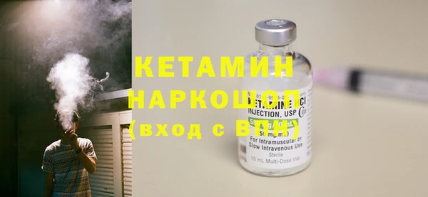 гашиш Беломорск