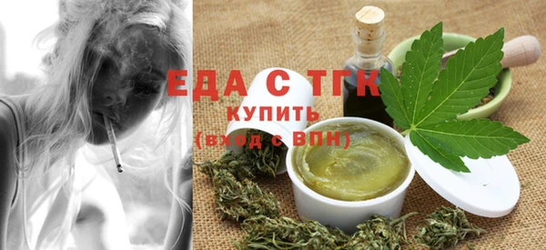 кокаин Белоозёрский
