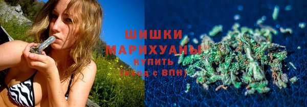 гашиш Беломорск