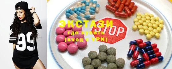 кокаин Белоозёрский