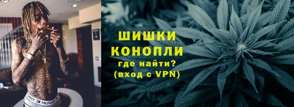 гашиш Беломорск