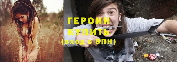 гашиш Беломорск